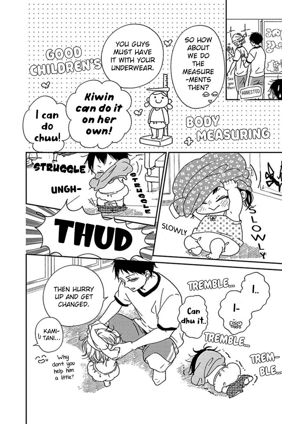 Page 13 Chapter 119 Gakuen Babysitters