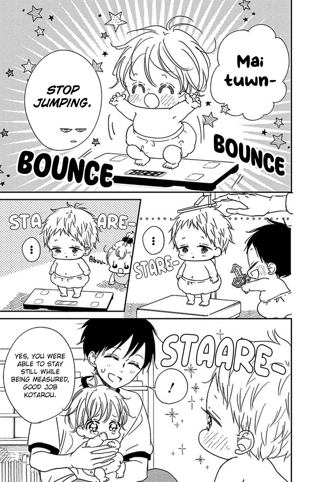Page 16 Chapter 119 Gakuen Babysitters