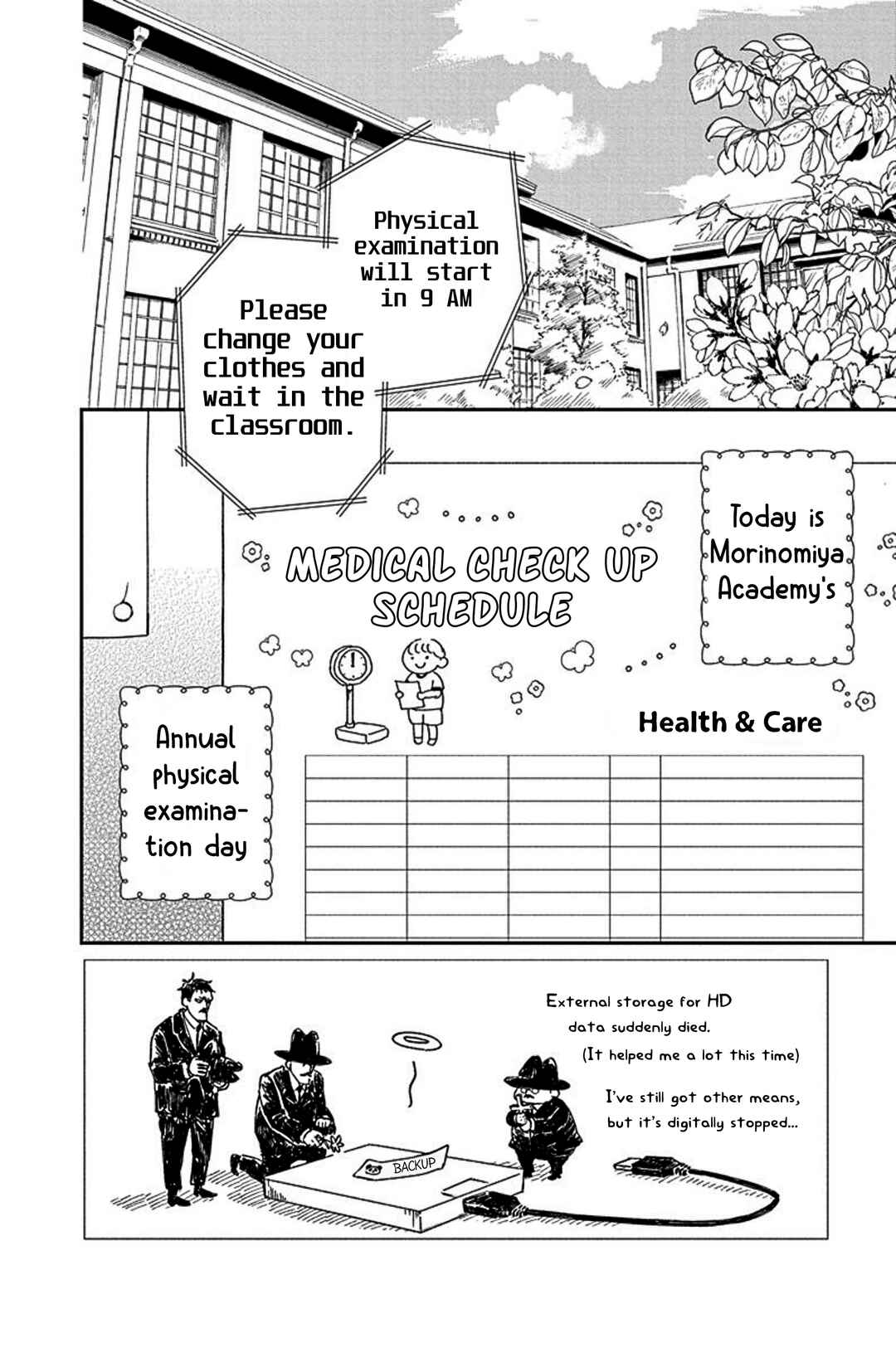 Page 3 Chapter 119 Gakuen Babysitters