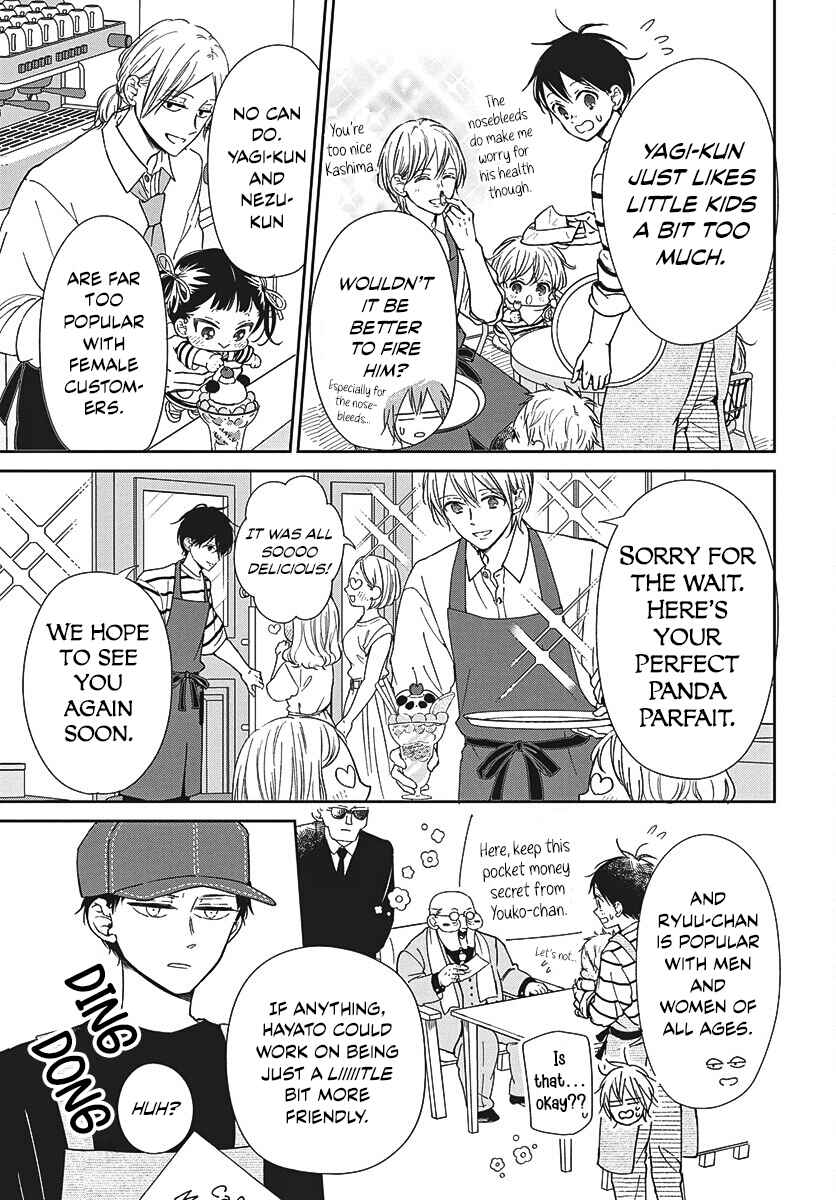 Page 5 Chapter 147.1 Gakuen Babysitters