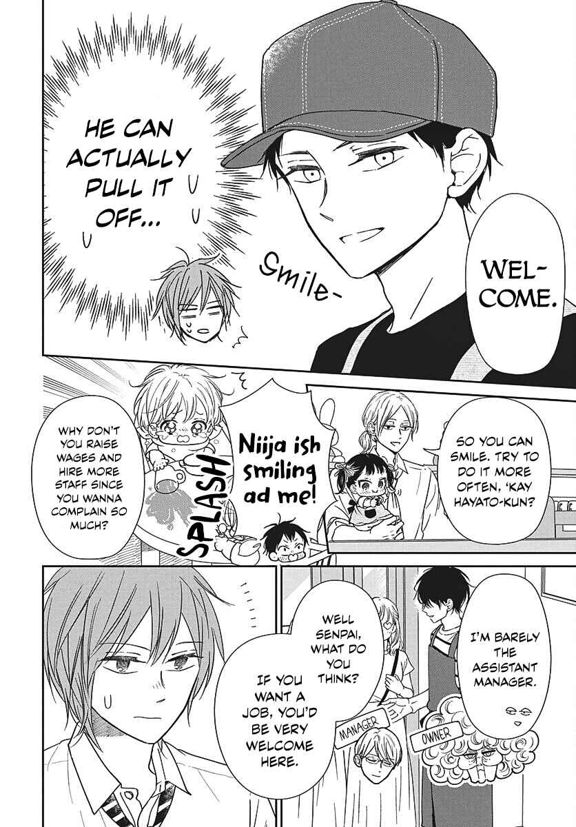 Page 6 Chapter 147.1 Gakuen Babysitters