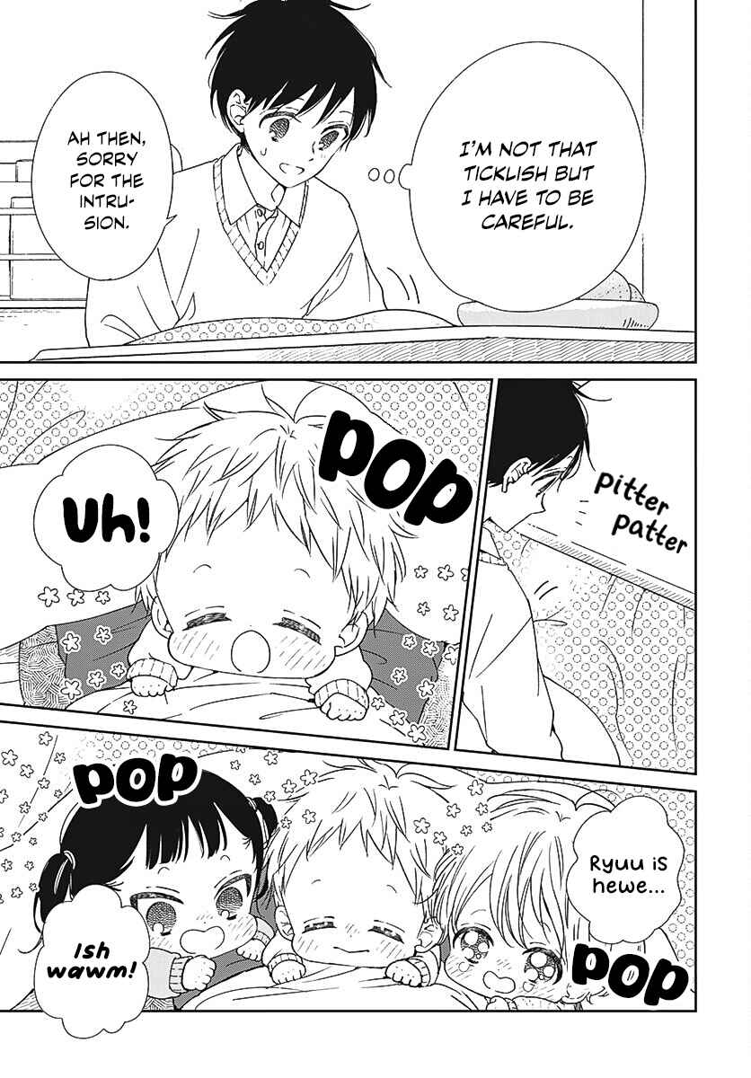 Page 5 Chapter 137.5 Gakuen Babysitters