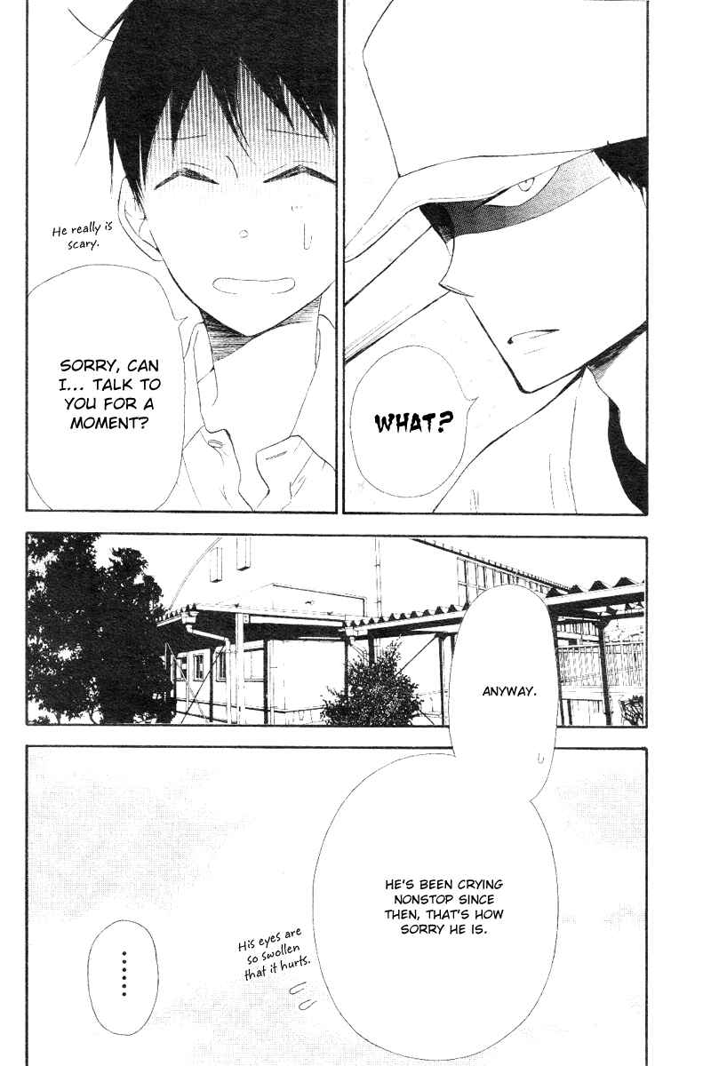 Page 14 Chapter 13 Gakuen Babysitters