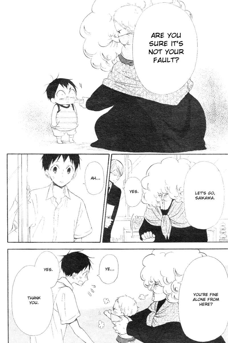 Page 22 Chapter 13 Gakuen Babysitters