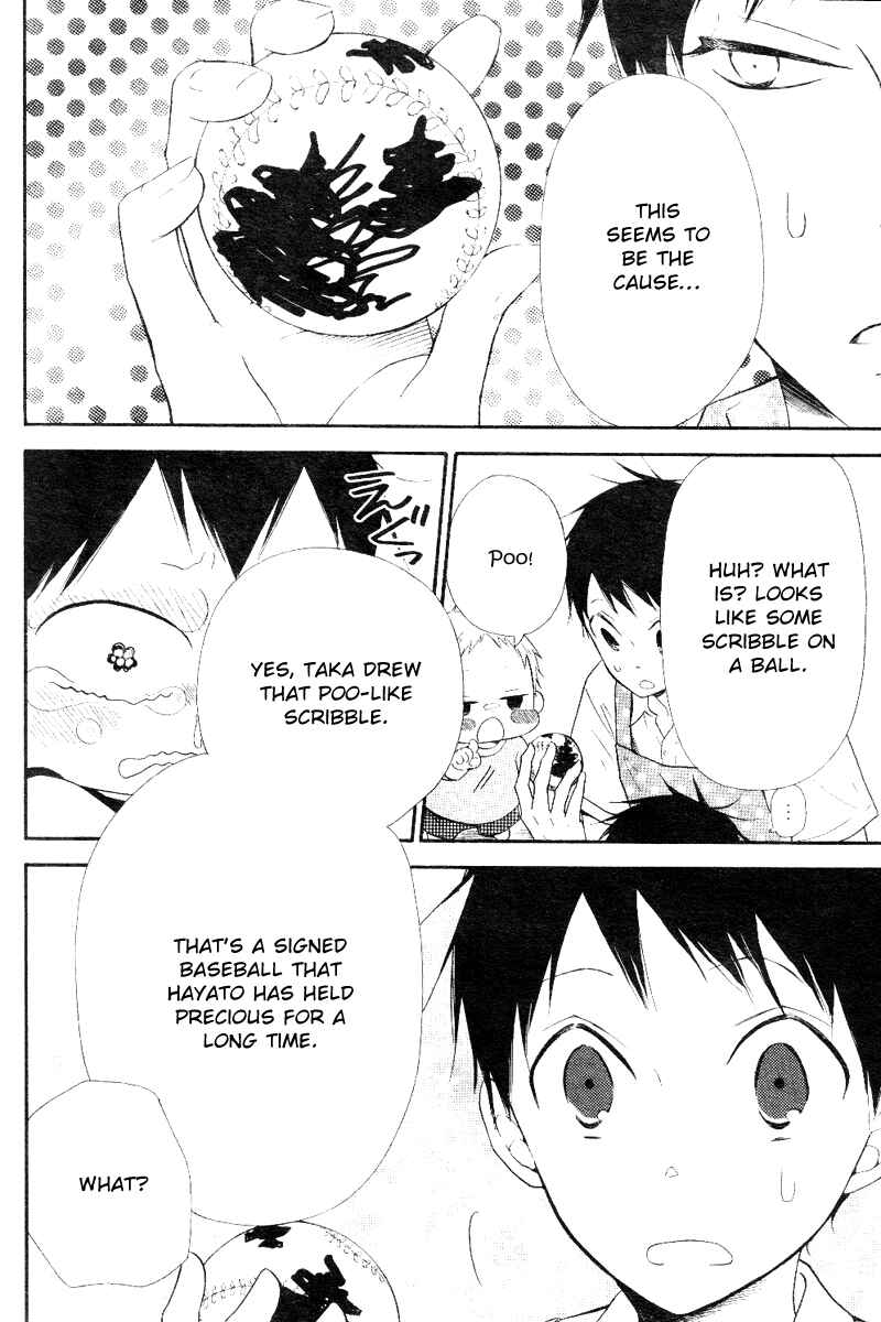 Page 4 Chapter 13 Gakuen Babysitters