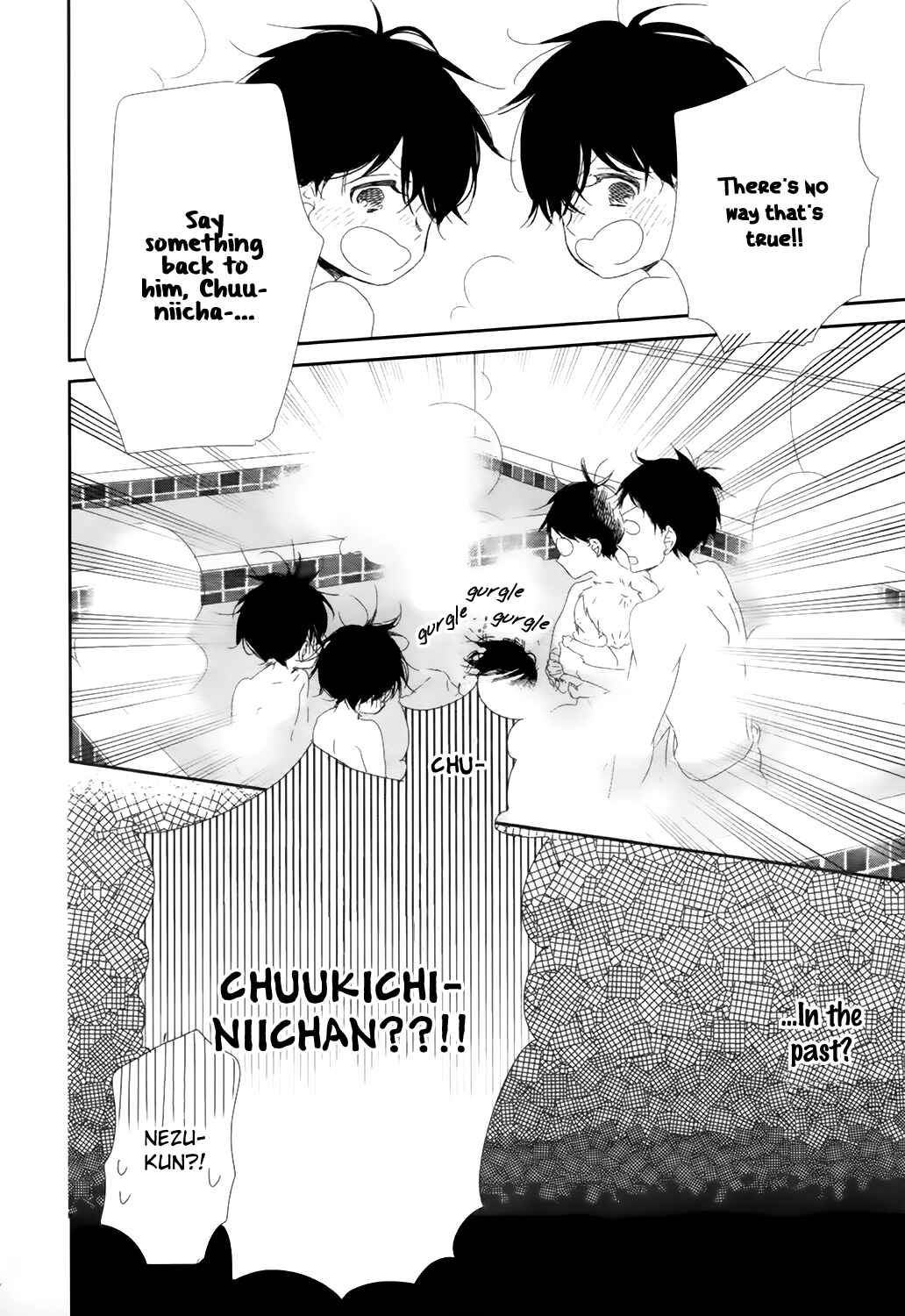 Page 23 Chapter 94 Gakuen Babysitters