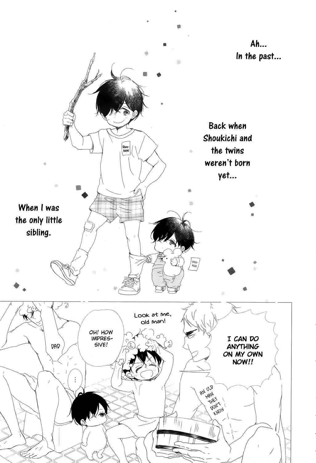 Page 24 Chapter 94 Gakuen Babysitters