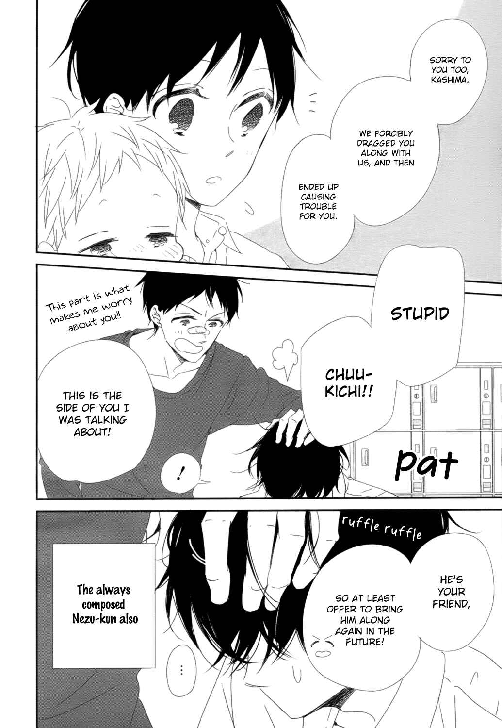 Page 29 Chapter 94 Gakuen Babysitters