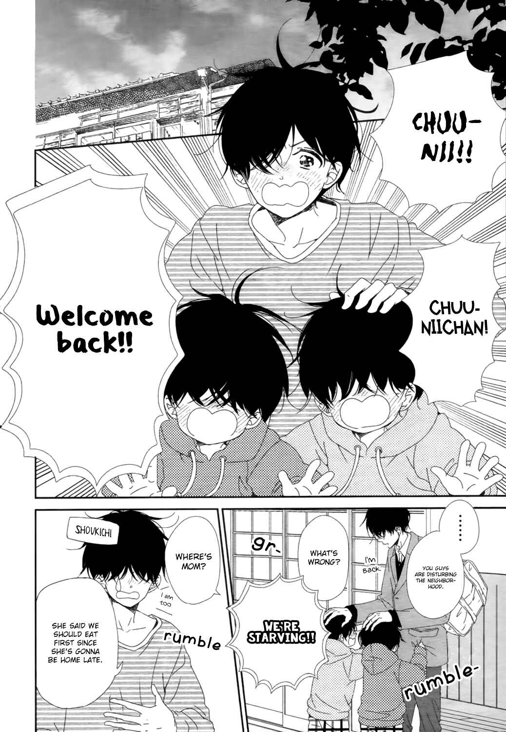 Page 5 Chapter 94 Gakuen Babysitters