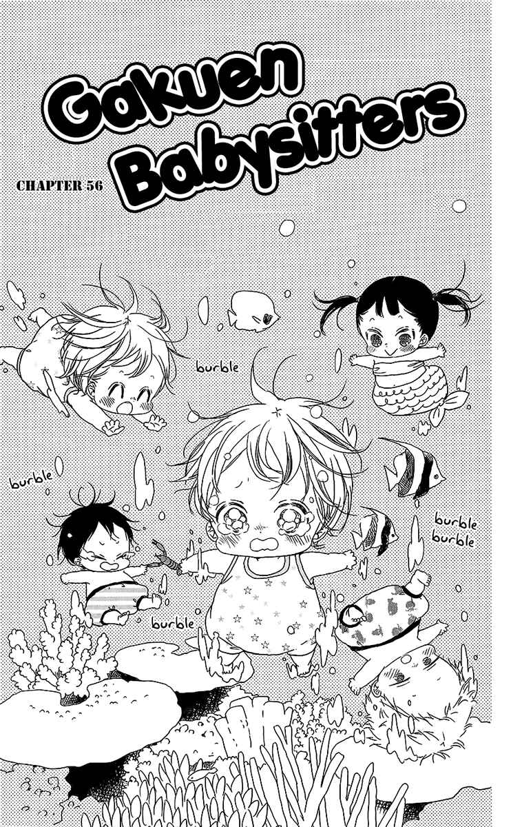 Page 2 Chapter 56 Gakuen Babysitters