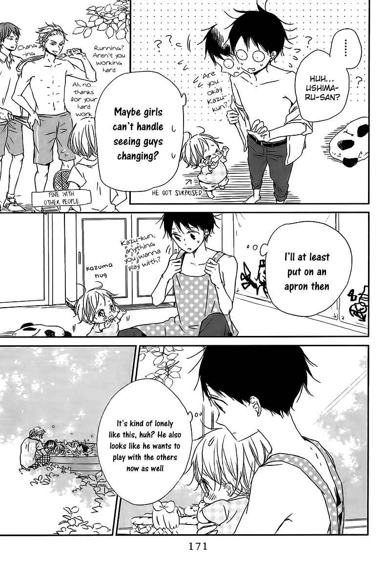 Page 20 Chapter 56 Gakuen Babysitters