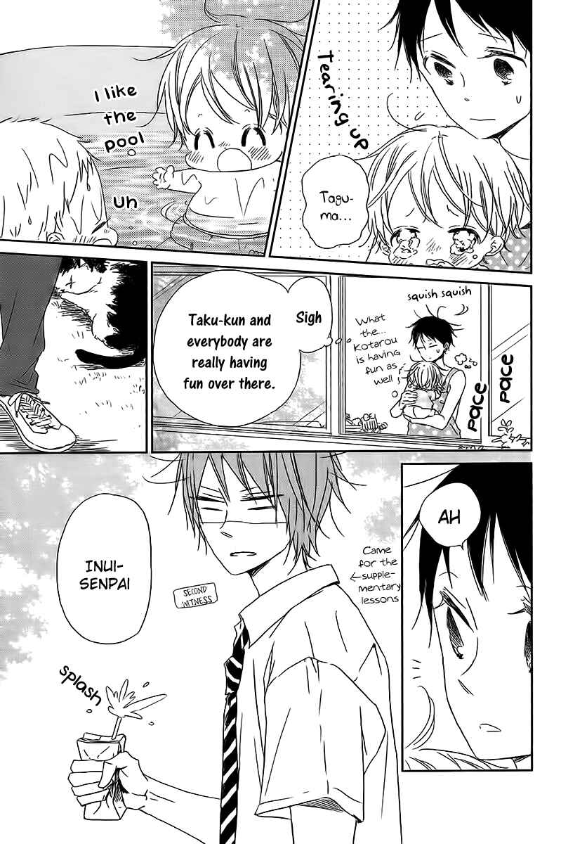 Page 22 Chapter 56 Gakuen Babysitters