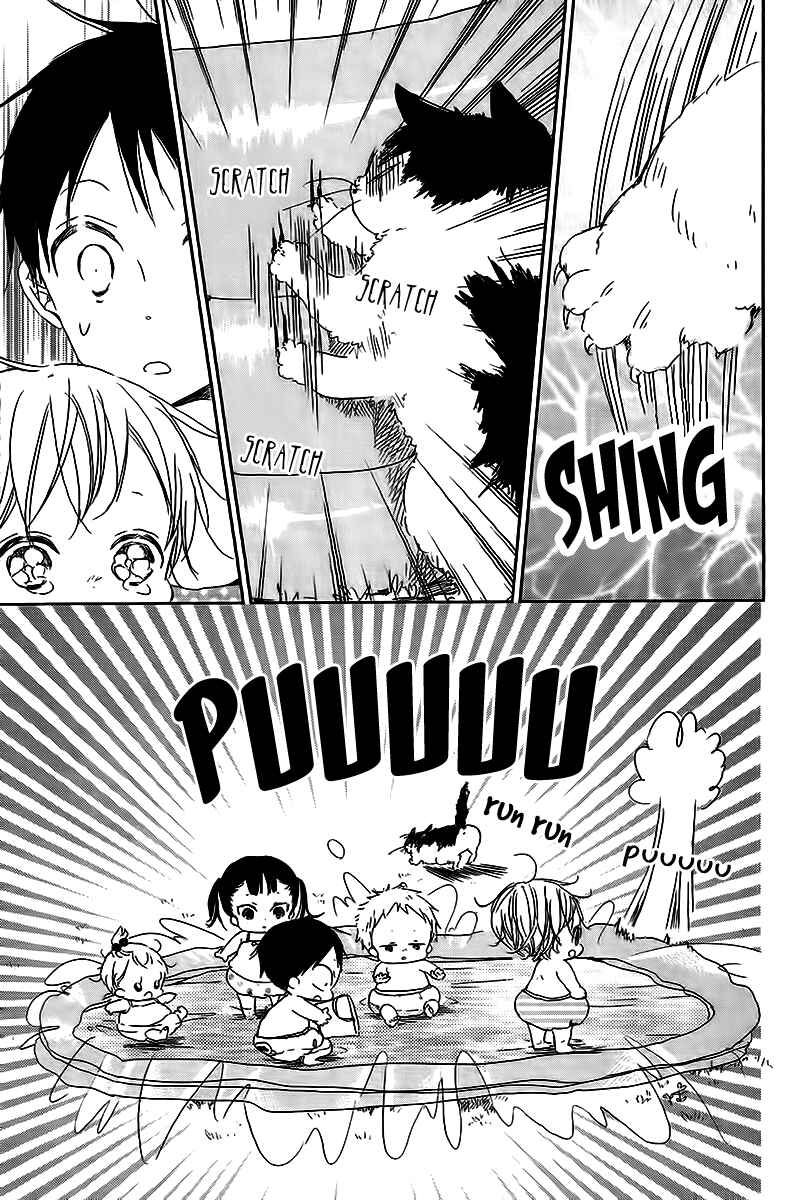Page 24 Chapter 56 Gakuen Babysitters