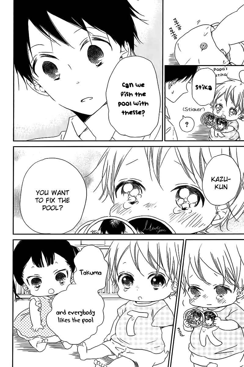 Page 27 Chapter 56 Gakuen Babysitters