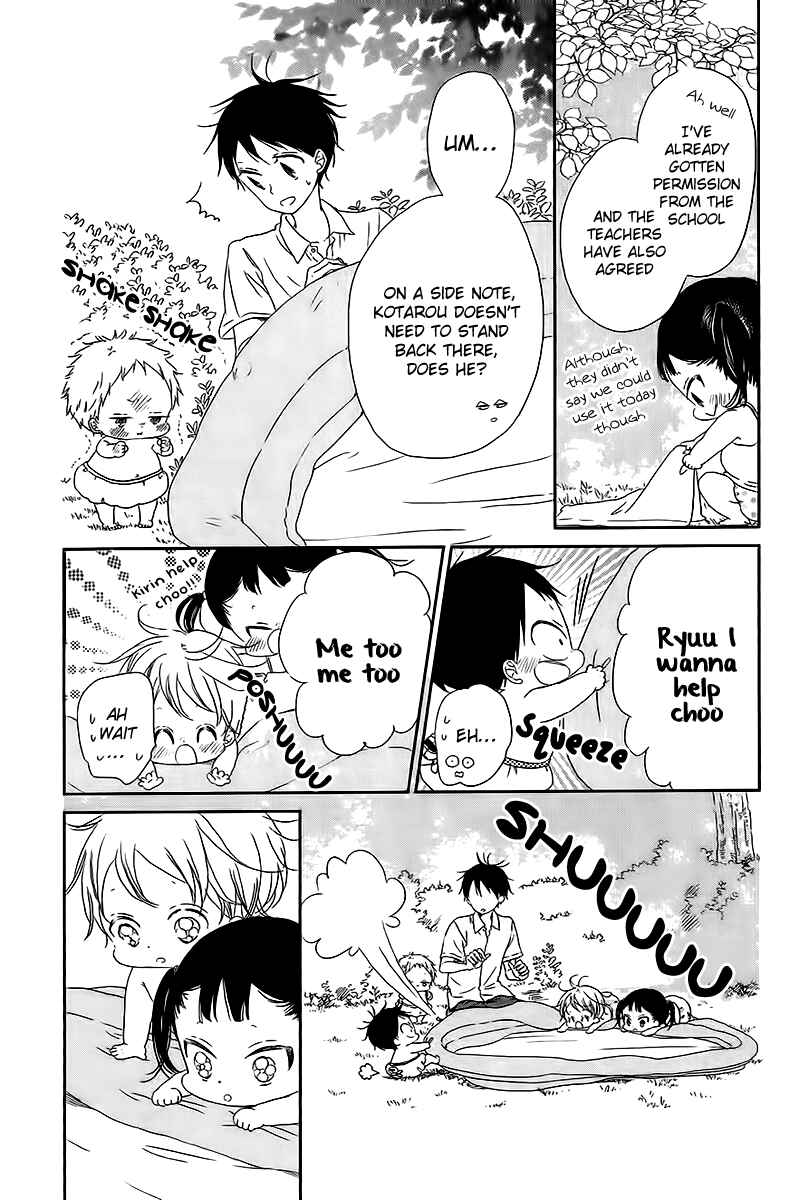 Page 6 Chapter 56 Gakuen Babysitters