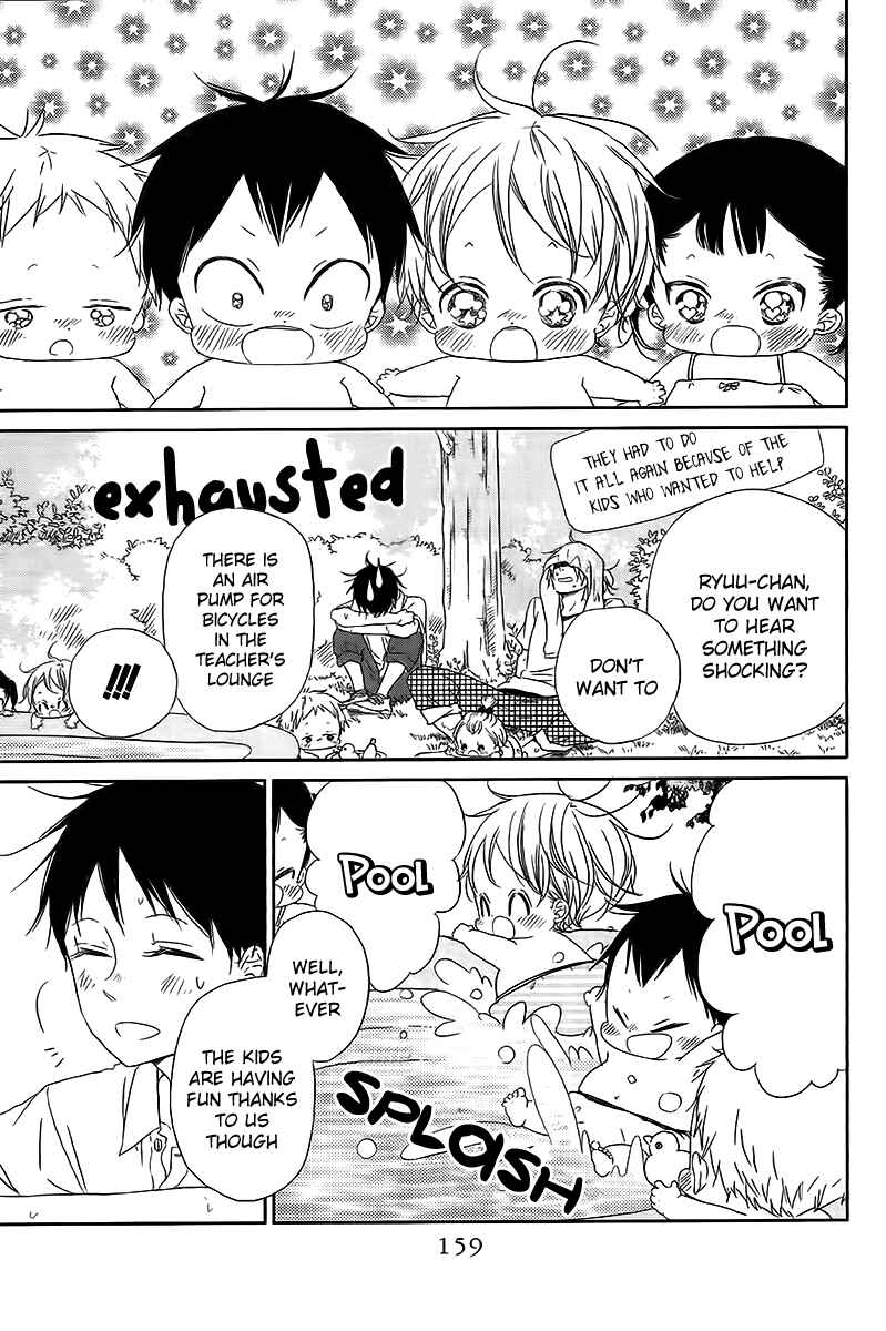Page 8 Chapter 56 Gakuen Babysitters