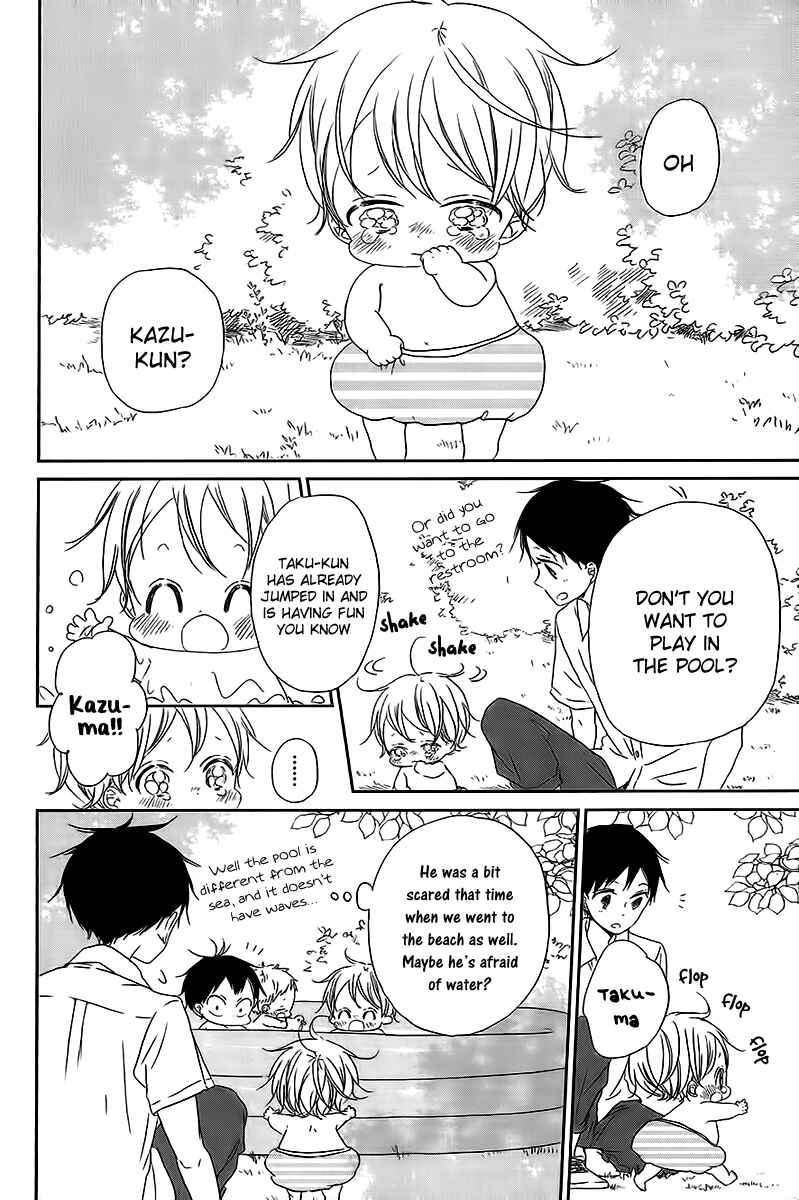 Page 9 Chapter 56 Gakuen Babysitters