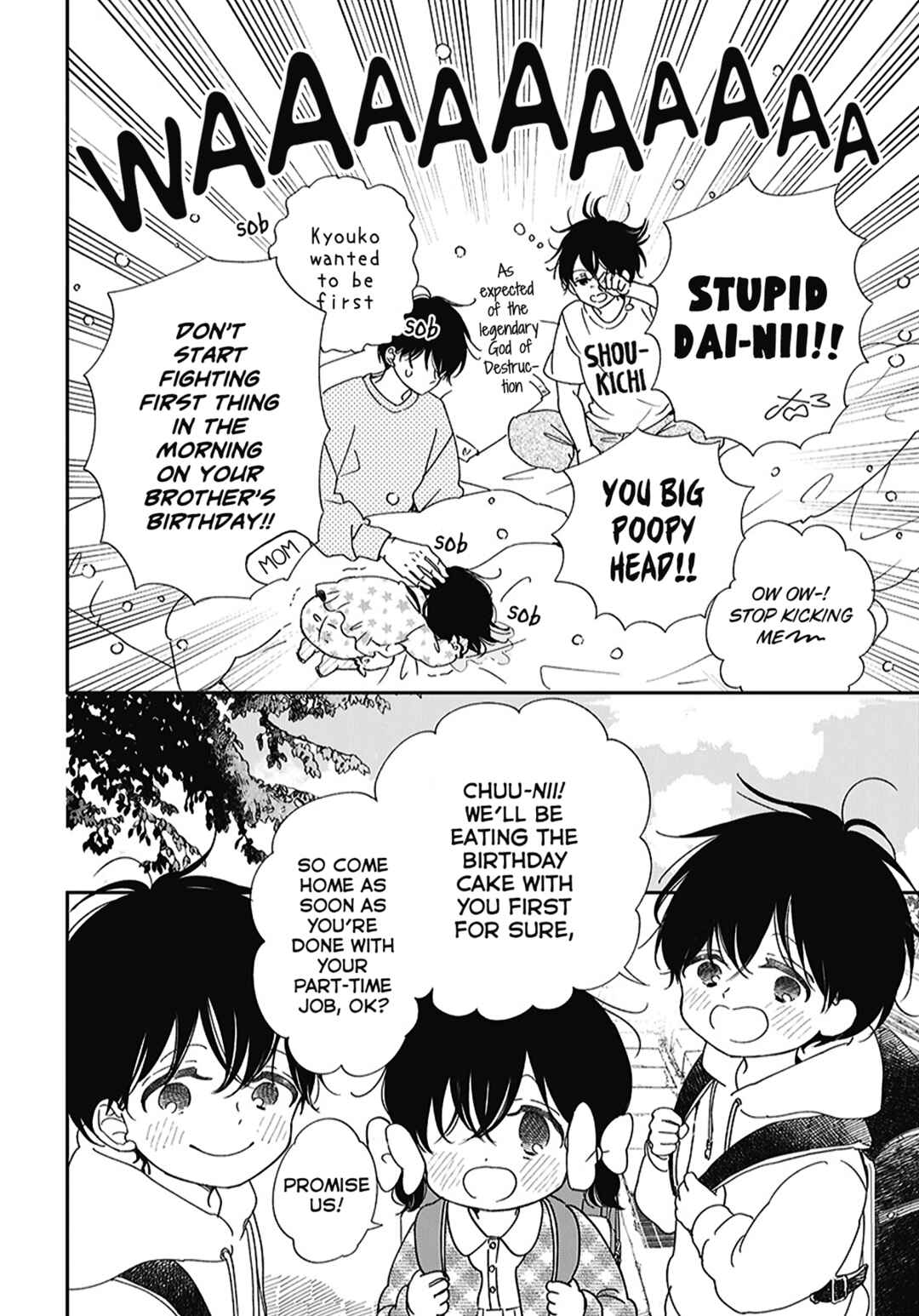 Page 4 Chapter 120.5 Gakuen Babysitters