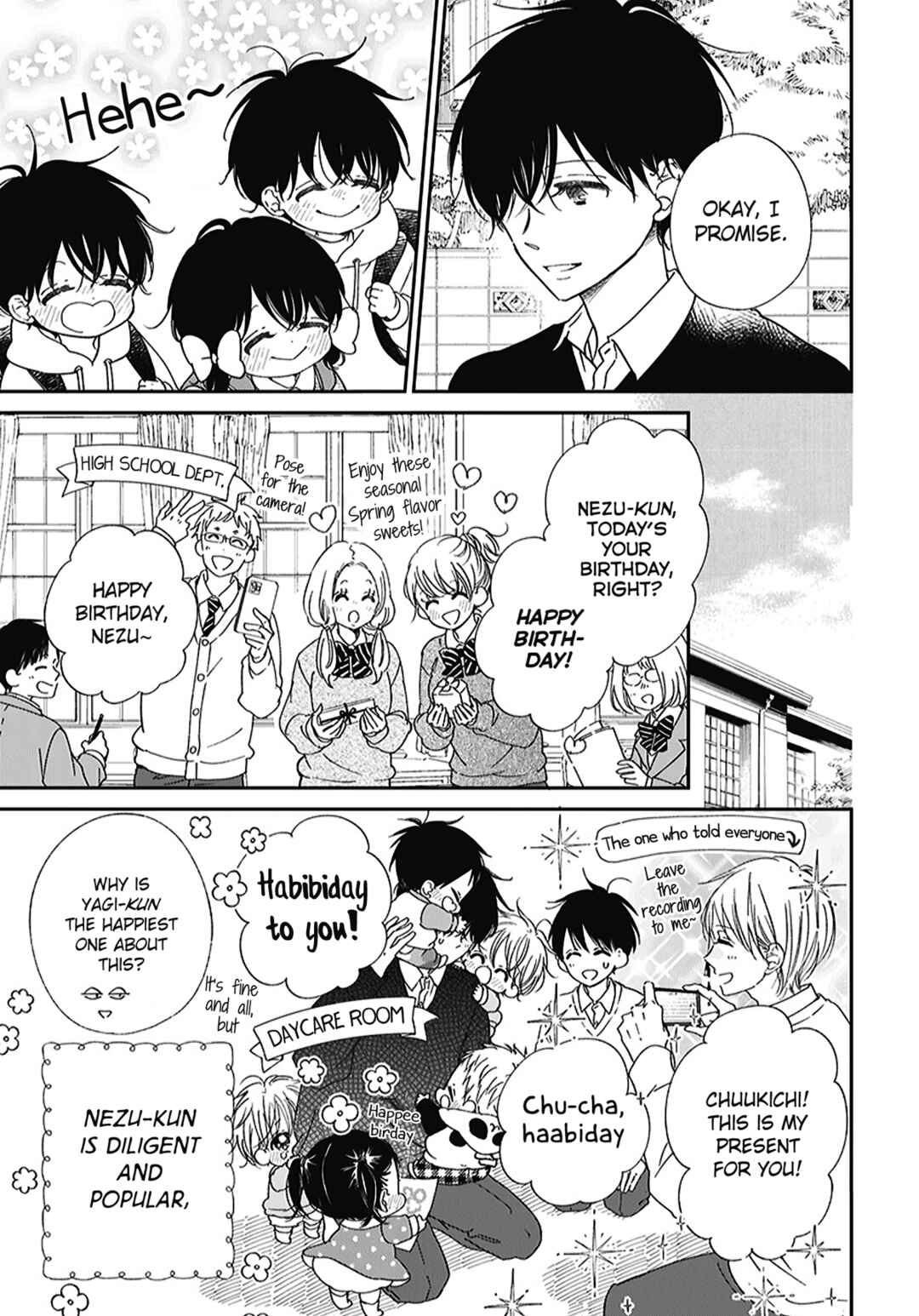 Page 5 Chapter 120.5 Gakuen Babysitters