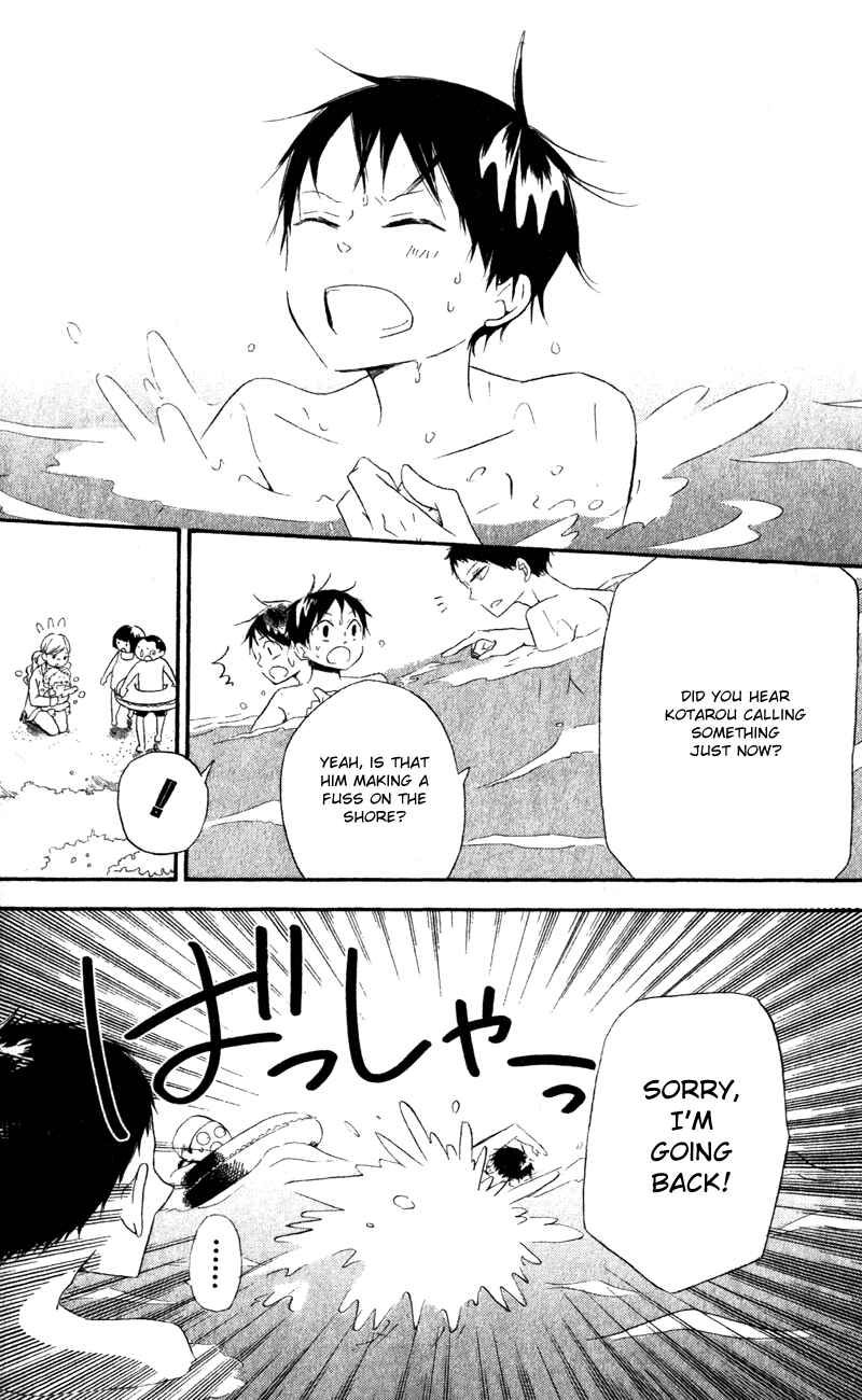 Page 28 Chapter 12 Gakuen Babysitters