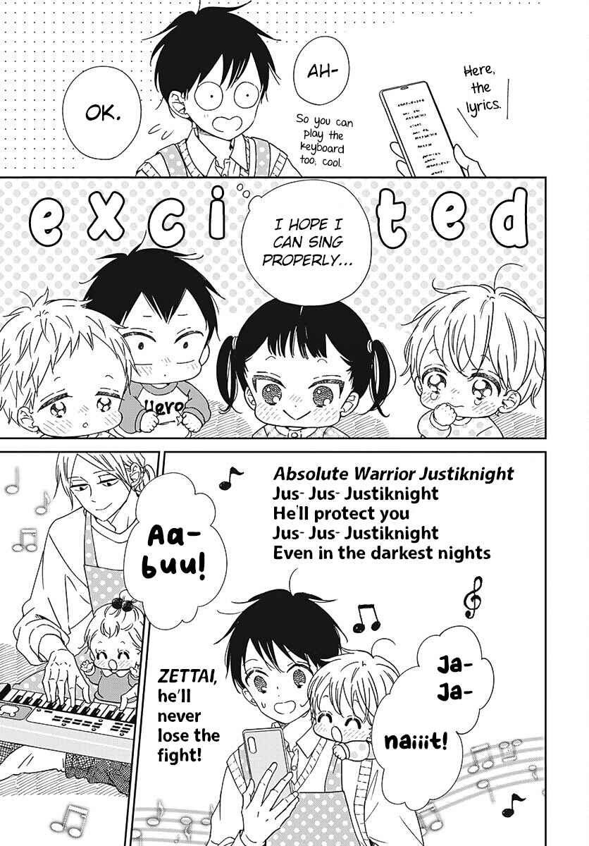 Page 15 Chapter 133 Gakuen Babysitters