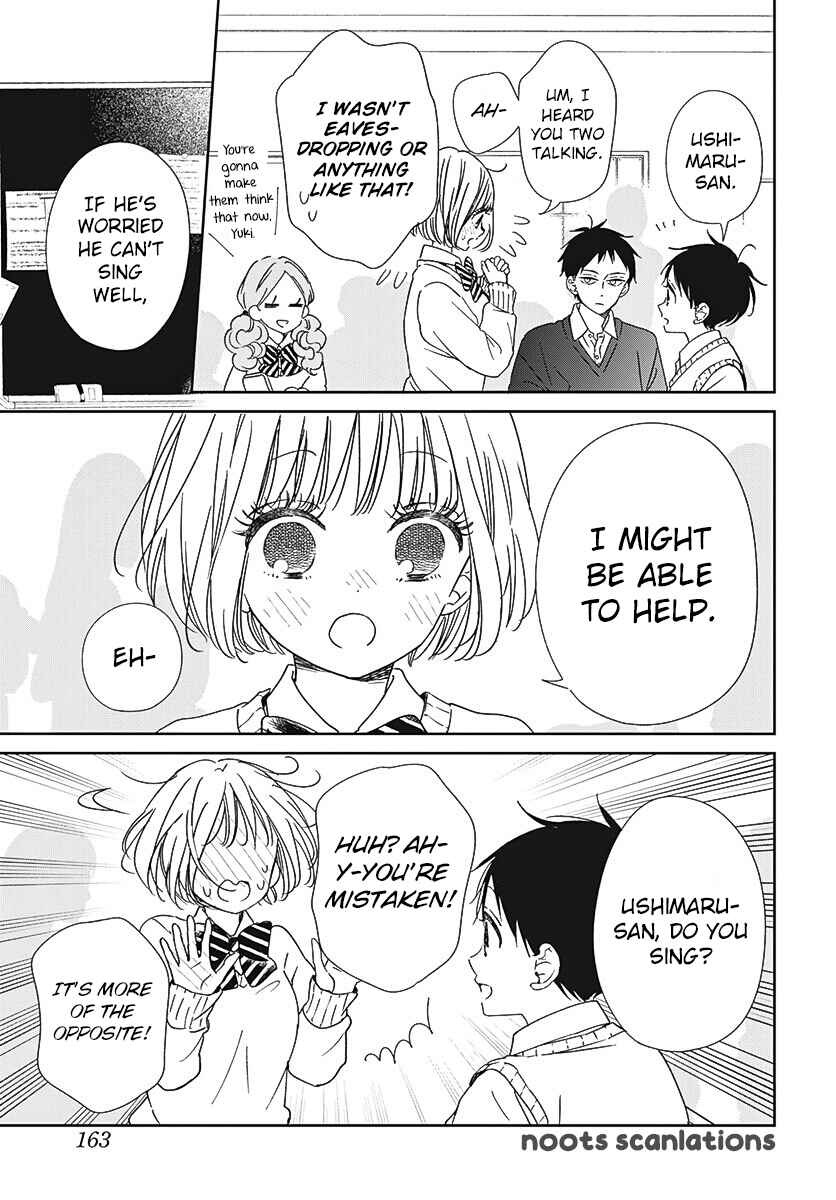 Page 19 Chapter 133 Gakuen Babysitters