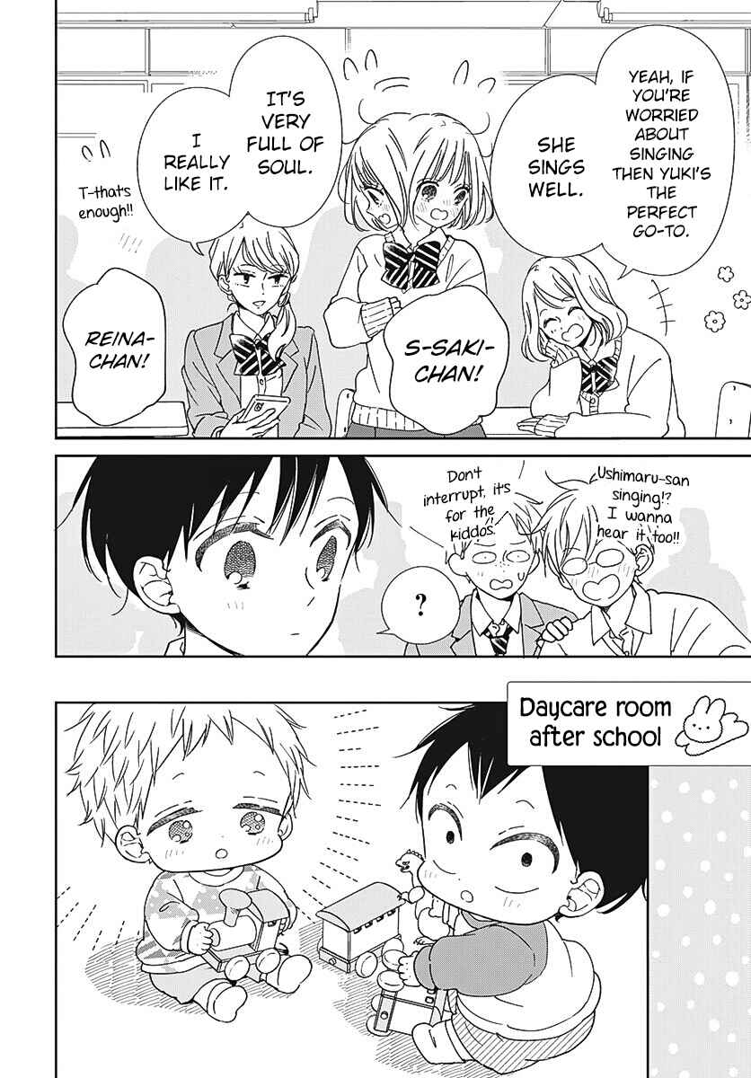 Page 20 Chapter 133 Gakuen Babysitters
