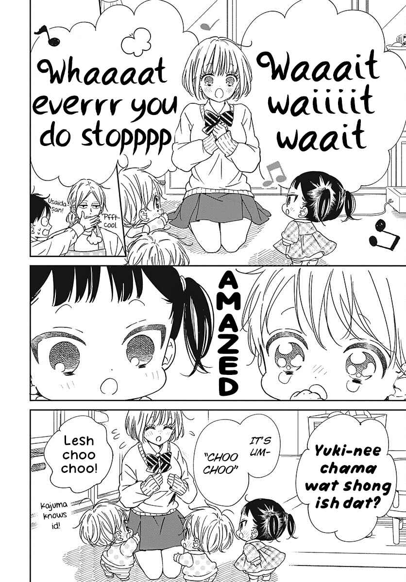 Page 22 Chapter 133 Gakuen Babysitters