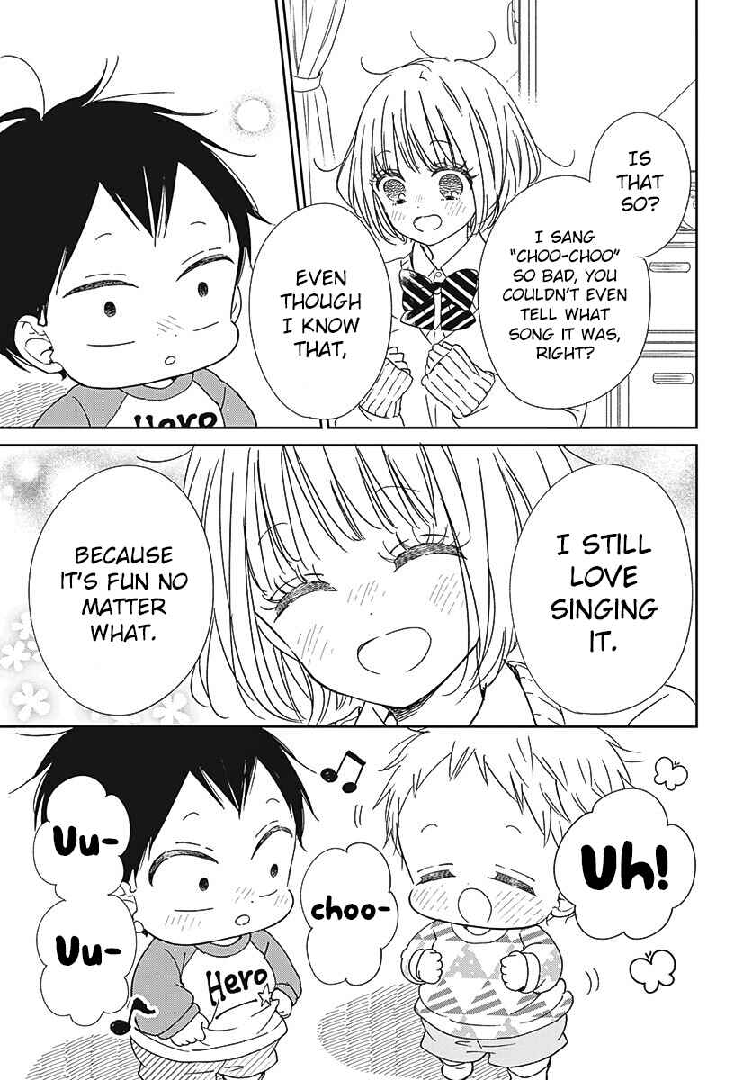 Page 23 Chapter 133 Gakuen Babysitters