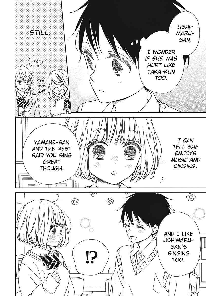 Page 28 Chapter 133 Gakuen Babysitters