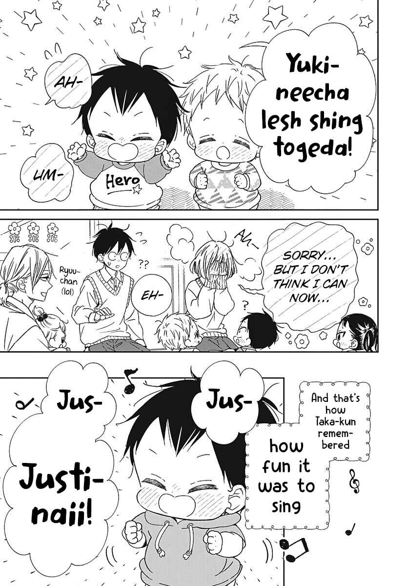 Page 29 Chapter 133 Gakuen Babysitters