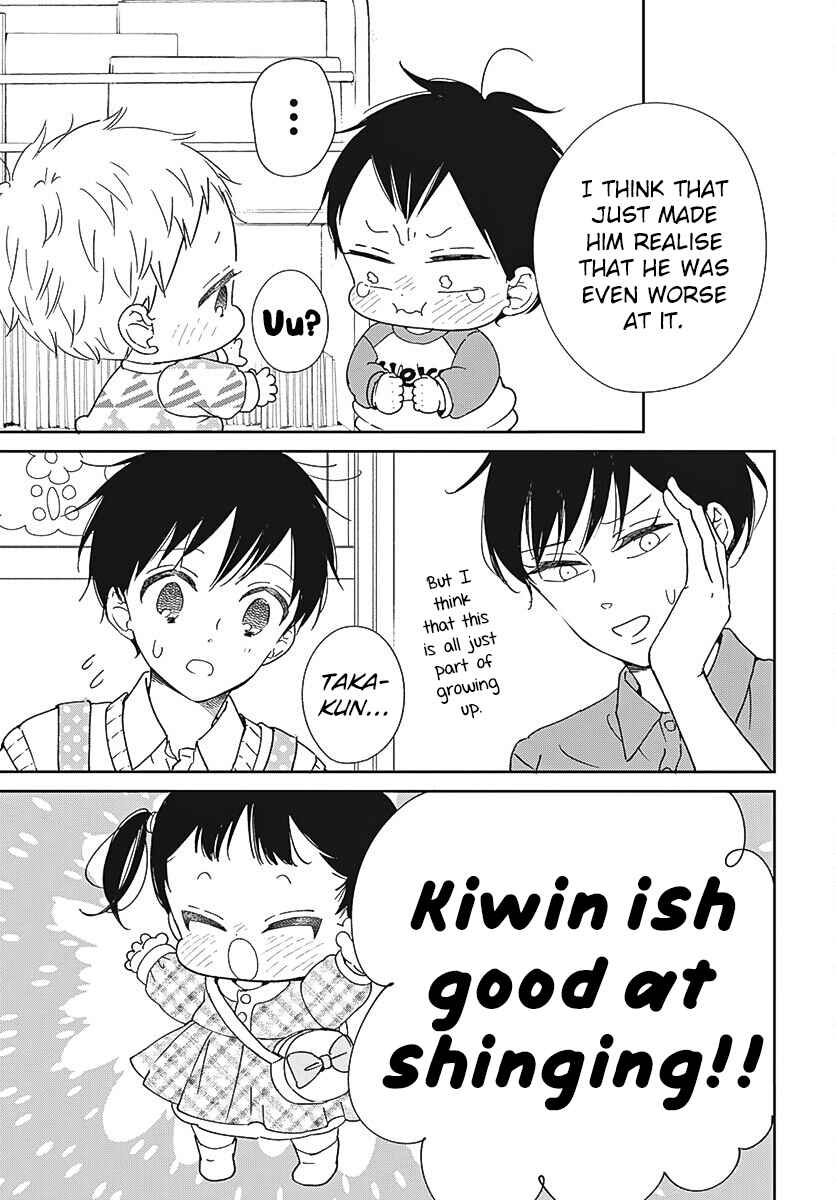 Page 9 Chapter 133 Gakuen Babysitters
