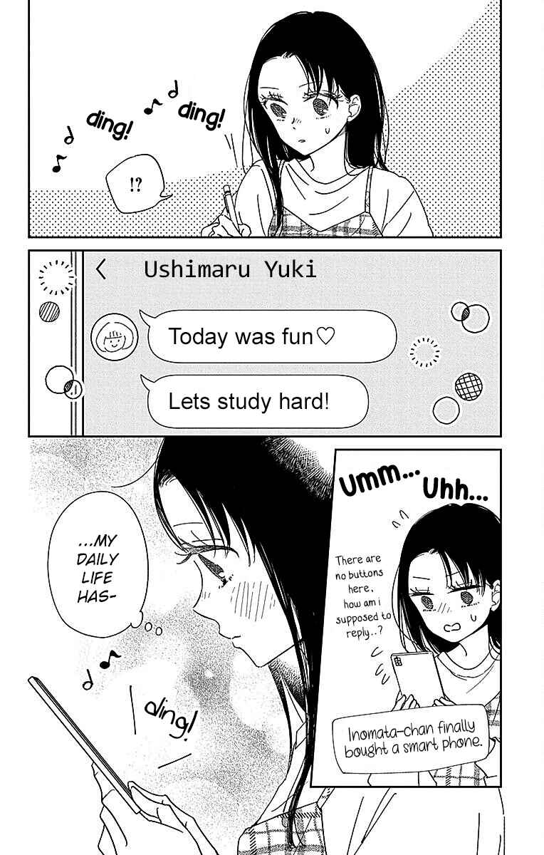 Page 11 Chapter 124 Gakuen Babysitters