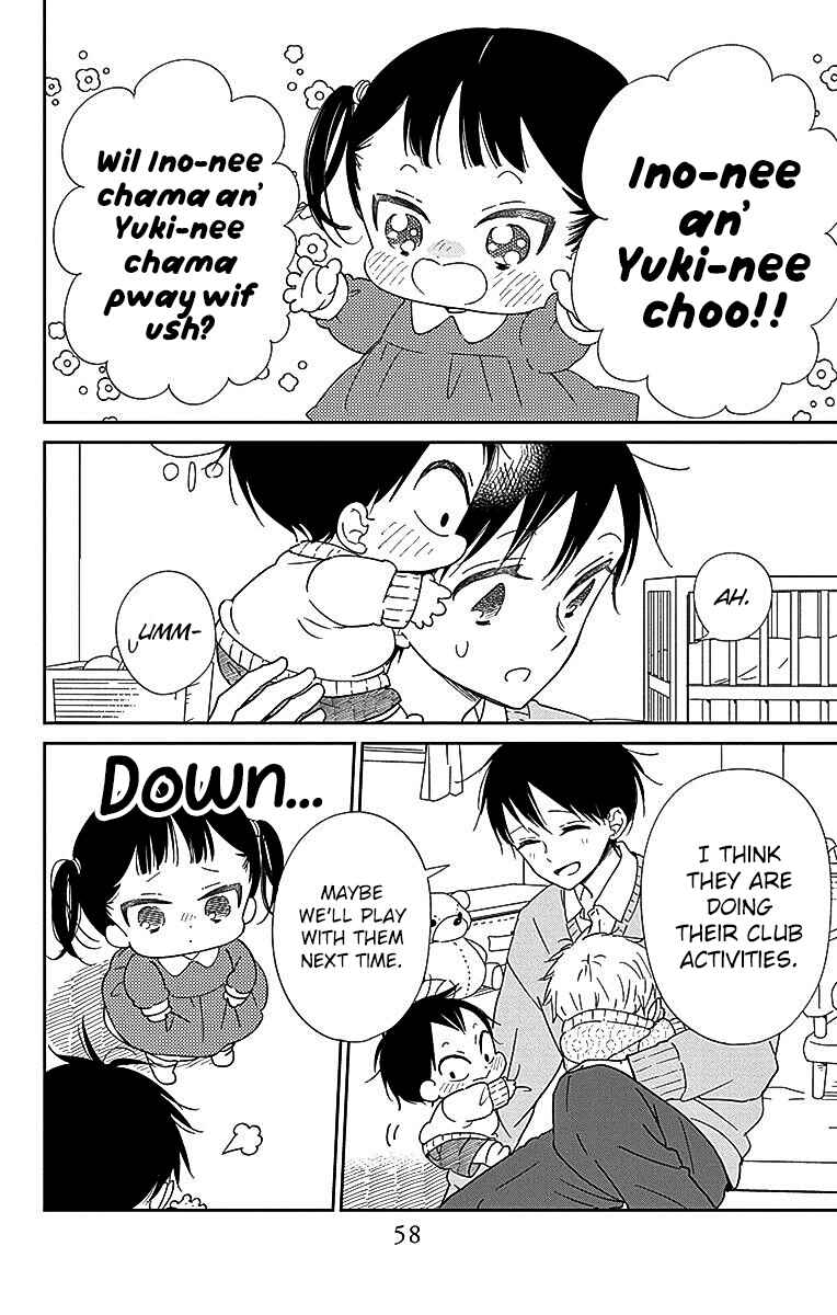 Page 19 Chapter 124 Gakuen Babysitters