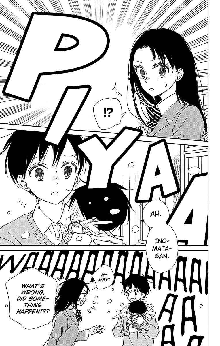 Page 22 Chapter 124 Gakuen Babysitters