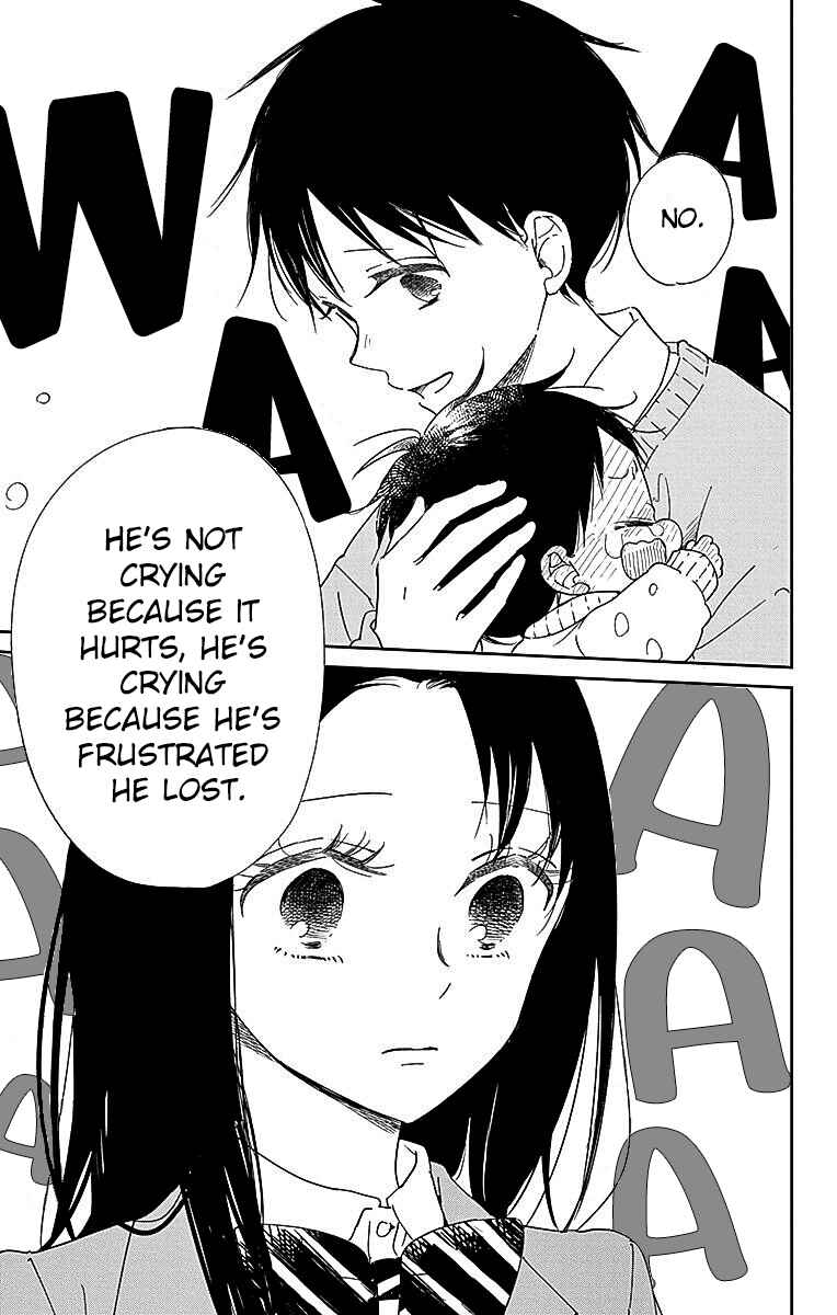 Page 24 Chapter 124 Gakuen Babysitters
