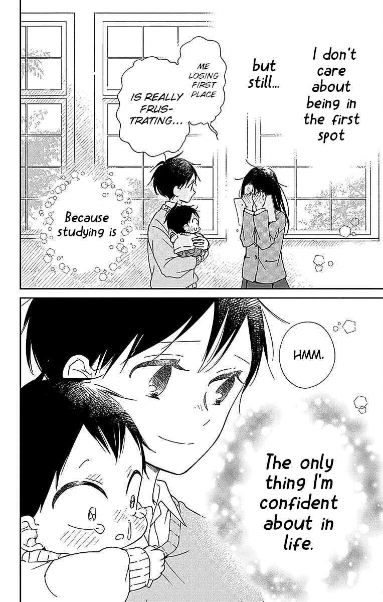 Page 27 Chapter 124 Gakuen Babysitters