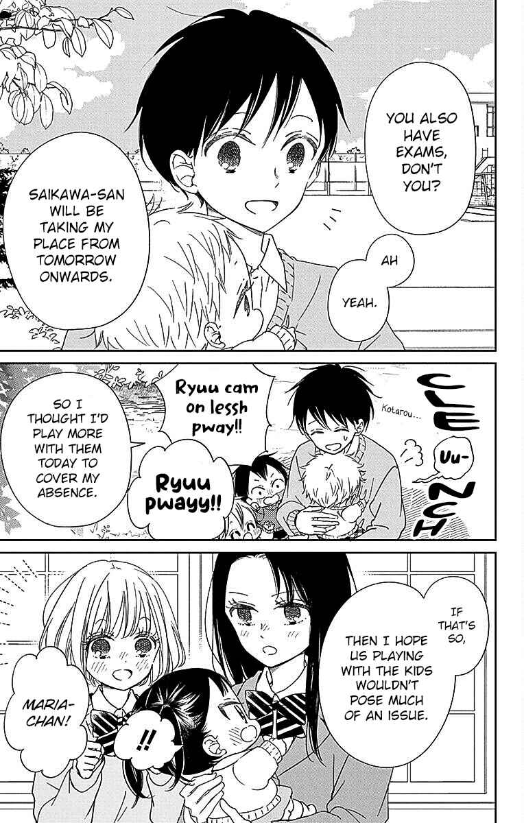 Page 8 Chapter 124 Gakuen Babysitters