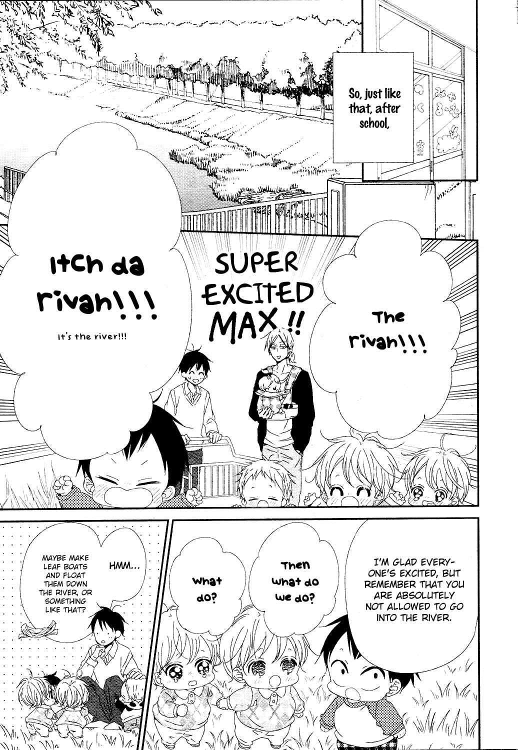Page 12 Chapter 96 Gakuen Babysitters