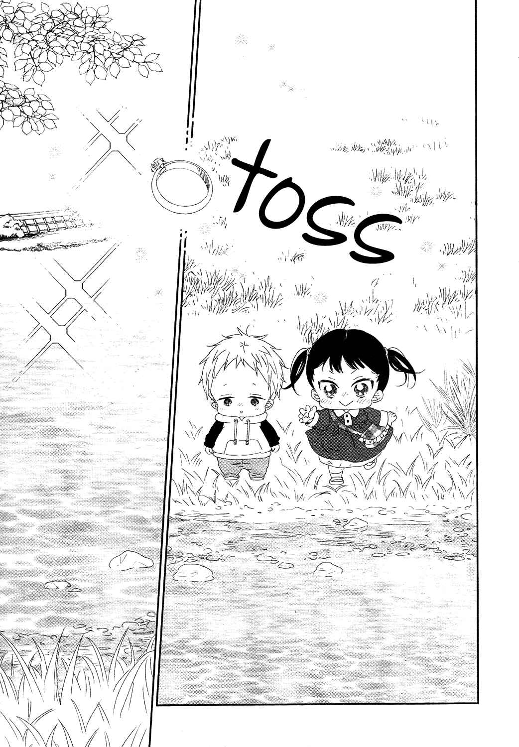 Page 14 Chapter 96 Gakuen Babysitters