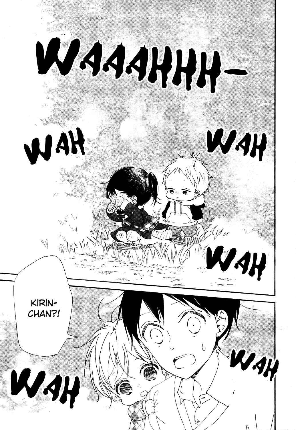 Page 20 Chapter 96 Gakuen Babysitters