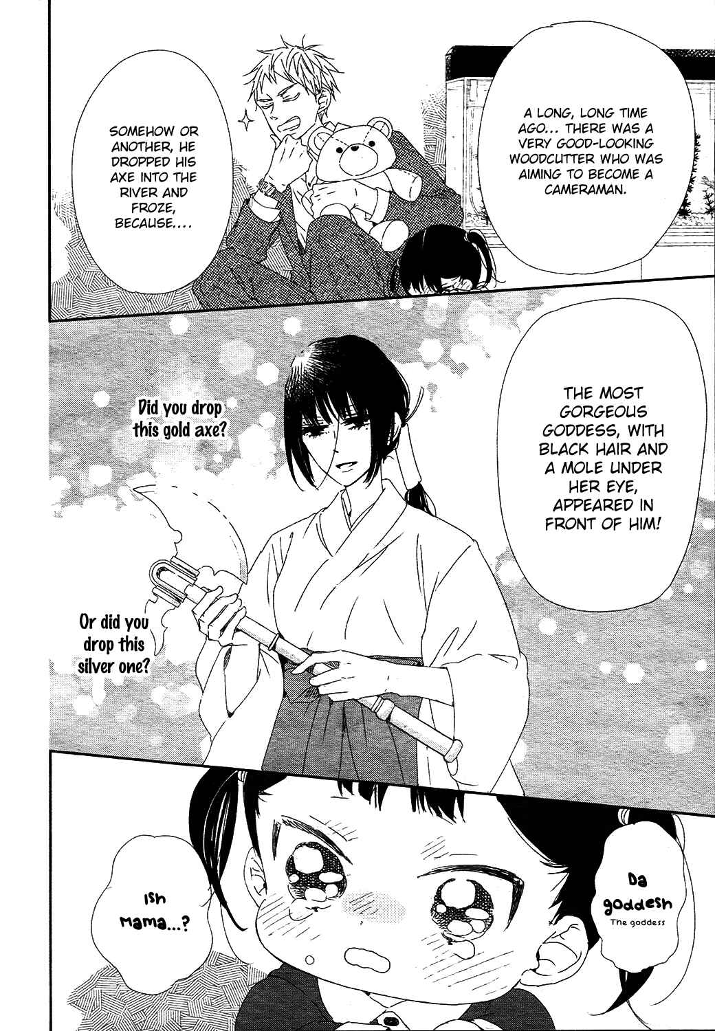Page 25 Chapter 96 Gakuen Babysitters