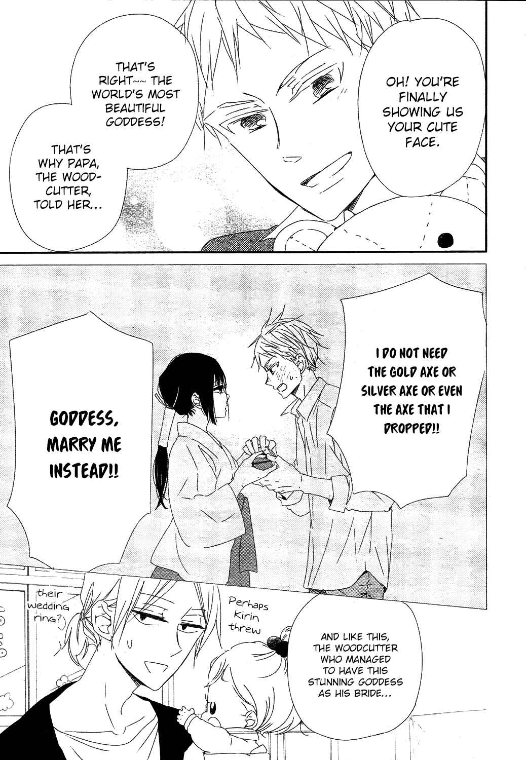 Page 26 Chapter 96 Gakuen Babysitters