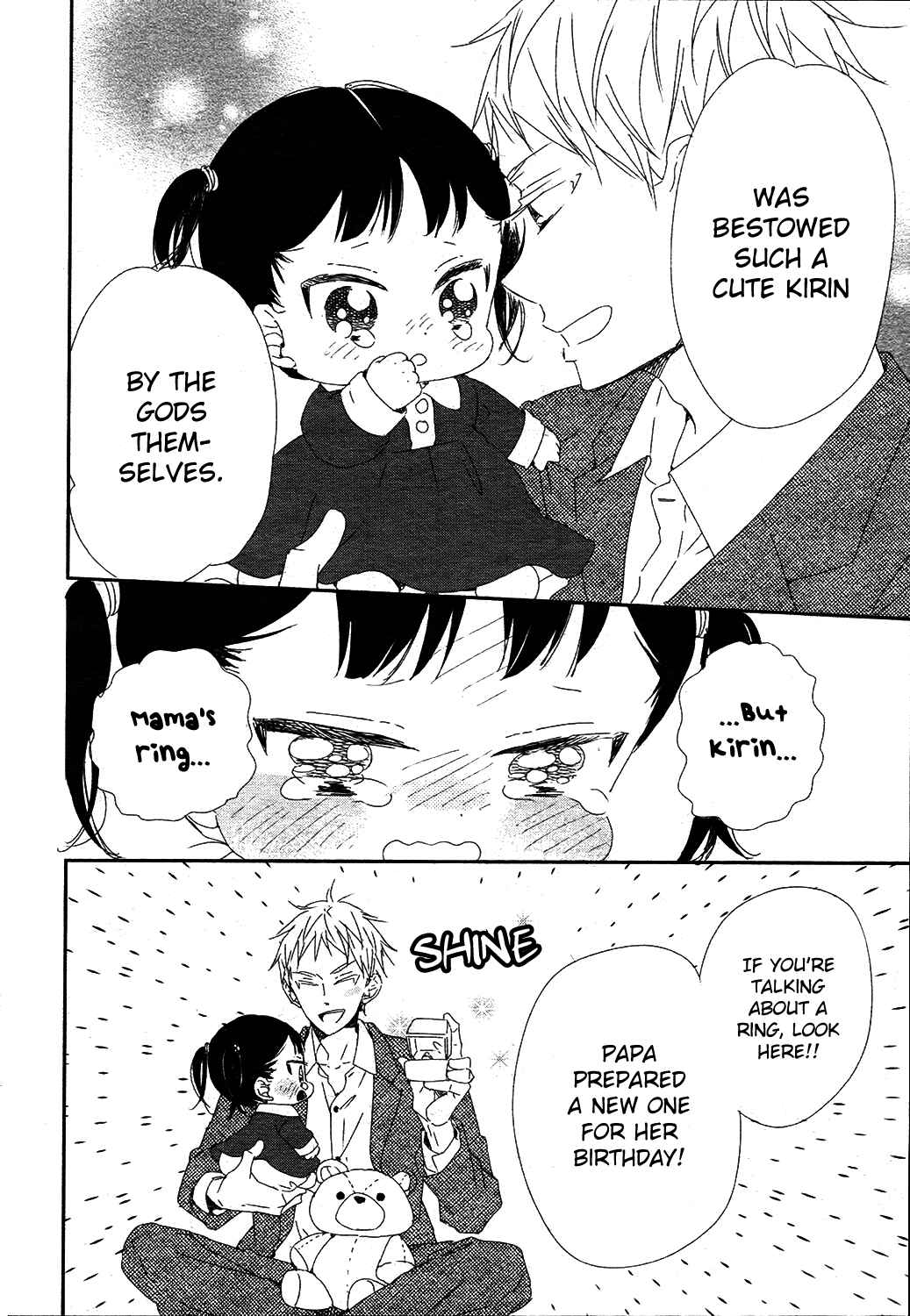 Page 27 Chapter 96 Gakuen Babysitters