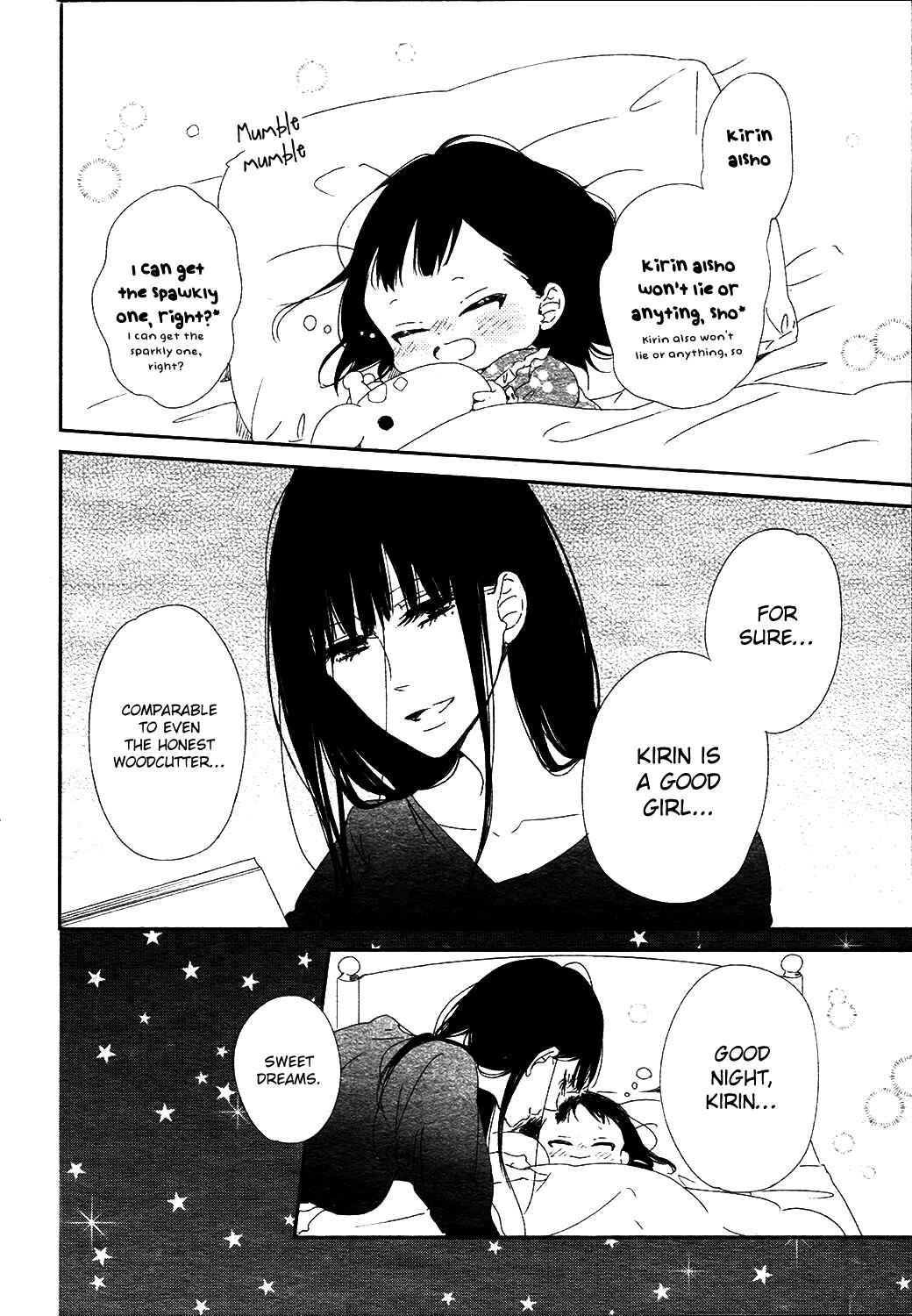 Page 5 Chapter 96 Gakuen Babysitters
