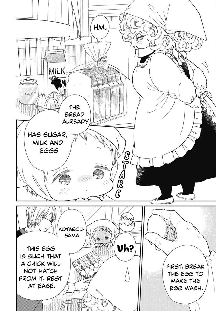 Page 4 Chapter 143.5 Gakuen Babysitters