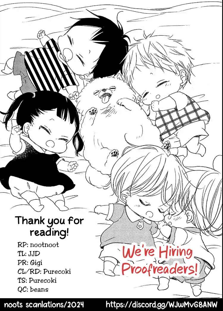 Page 8 Chapter 143.5 Gakuen Babysitters