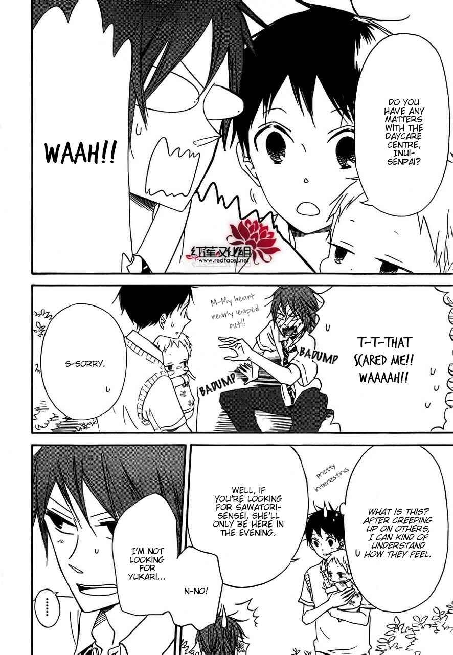 Page 3 Chapter 35 Gakuen Babysitters