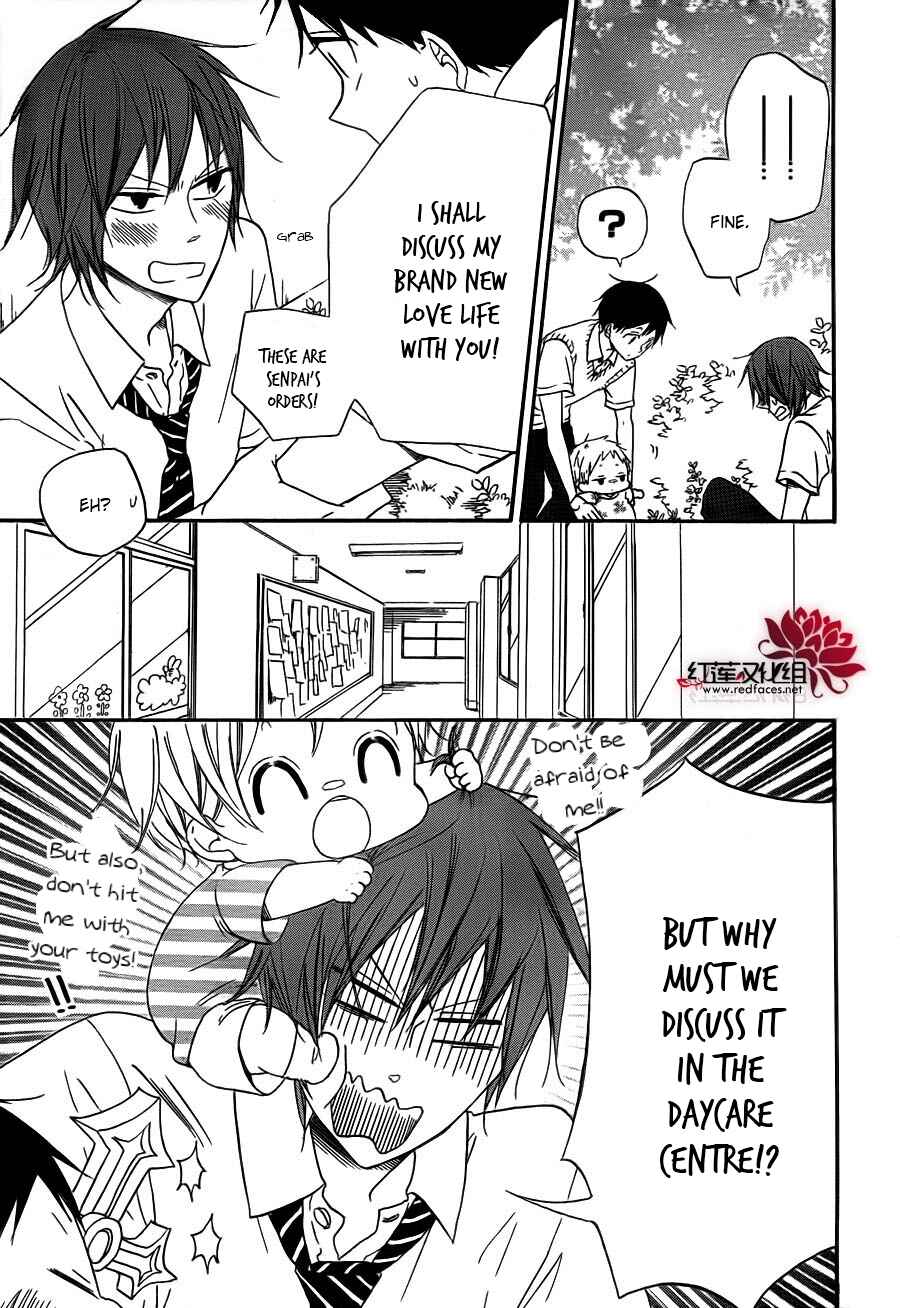 Page 4 Chapter 35 Gakuen Babysitters