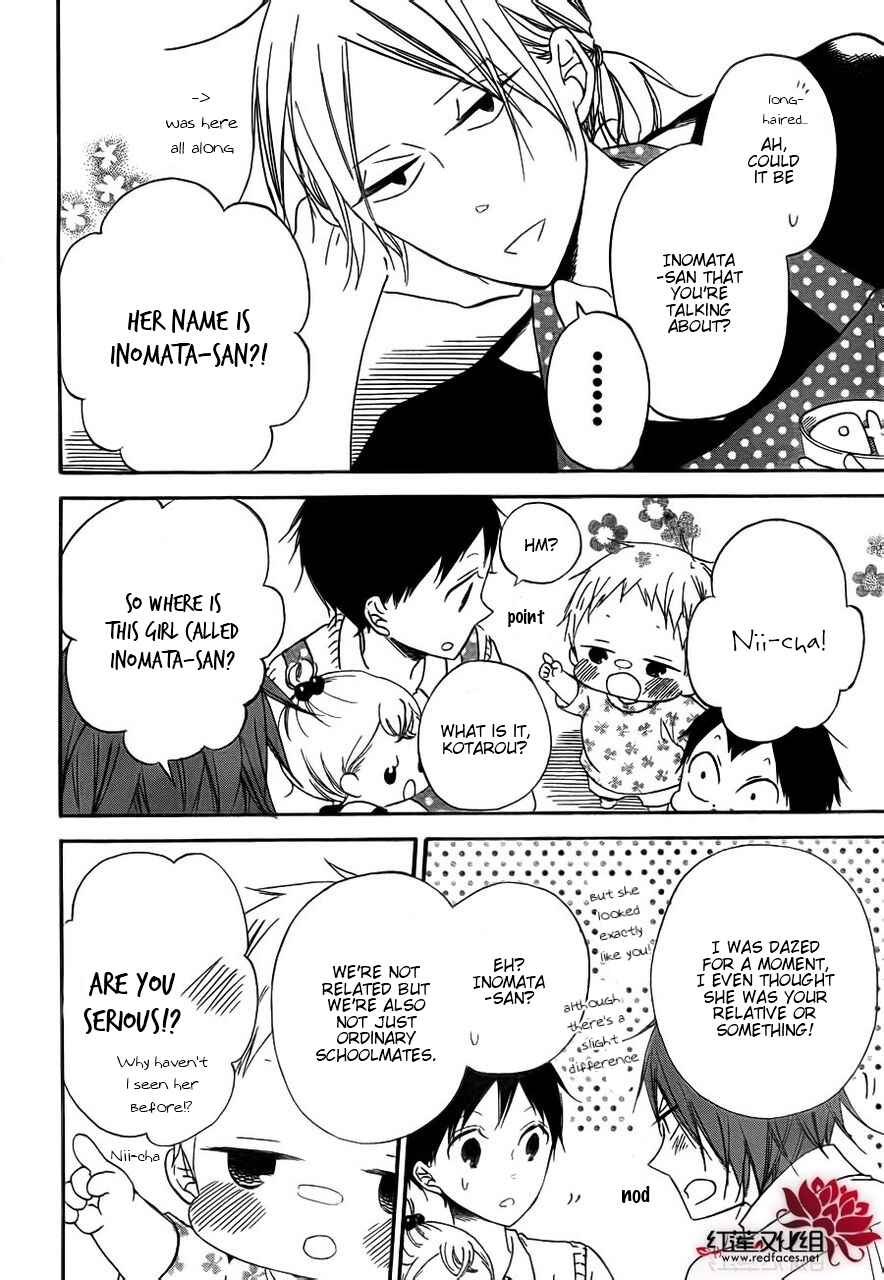 Page 7 Chapter 35 Gakuen Babysitters